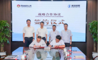 西安综改公司与陕汽集团正式签订战略合作协议